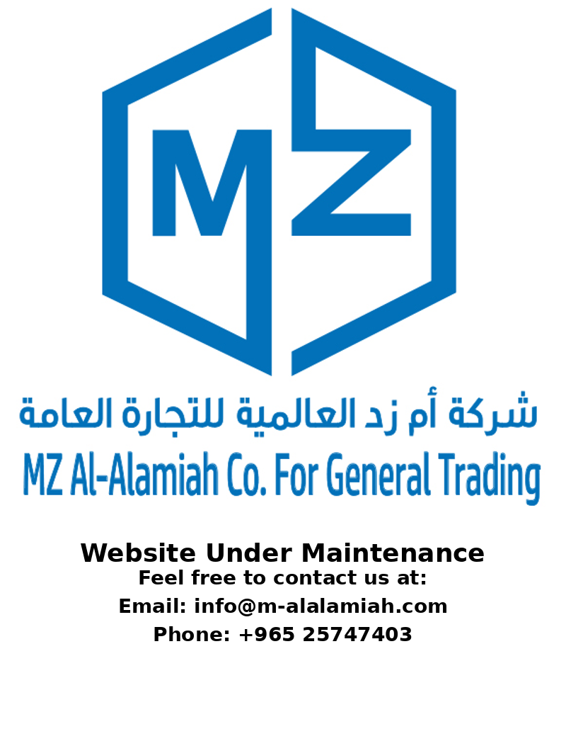 Under Maintenance